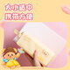 Deli (Deli) Butter Bear Double Zipper Générous crayon sac étudiant Prapperie Sac de rangement mignon crayon mignon Pink Hy718 Cadeau pour garçons et filles