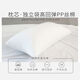 Coupure de canapé en cuir à bande longue Coussin haut de gamme Special Office de la taille de couleur unie de couleur unie simple simple Coussiér en cuir café D671 # (Doublage double face) 55x32cm (couvercle en cuir + noyau d'oreiller)
