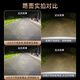重汽王牌737B 757B 777B 瑞狮远近光一体改装LED大灯24V货车灯泡 【重汽王牌7378】前零灯-单支价