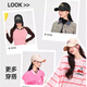 Japanese light pink and white hat women's fashionable baseball cap hard top, stylish and face-friendly, versatile peaked cap that can be worn in all seasons GESG-dome camouflage Martian text, black and white full cloth M L (55-60c)