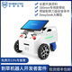 WHEELTEC Open Source Lawn Mowing Robot Agricultural Plant Protection RTK Unmanned Vehicle Developer Kit V650 Automatic Recharge Ultrasonic Obstacle Avoidance ROS Mapping SLAM Lawn Mowing Robot Developer Kit + Touch Screen Raspberry Pi 5 8GB + M10P Radar + Binocular Camera