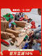 Luxus Geschenkset Holzstrecke elektrische Zug Kindergebäude Spielzeug 3 Jahre alt + Brio Train Serie Fracht Luxusgleis Set offizieller Standard