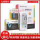 Jiuan Blutzucker-Testpapier AG-605/695/607 Detektor EGS-2. Original AGS-1000 Diabetes Home verwenden Jiuan 50 Tabletten Blutsammlung Nadel 4 Boxen ohne Testpapier