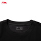 Li Ning quick-drying T-shirt丨Anti-bacterial cool round neck short-sleeved T-shirt men's summer outdoor printed casual loose sports top [pattern LOGO high elastic anti-wrinkle] Black 829-2 S