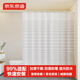 JD shower curtain anti-mold series bathroom thickened wide waterproof and dark-shading shower shower room partition curtain 160*180cm
