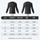 
Mizuno (MIZUNO) swimsuit men's large size quick-drying sun protection long-sleeved beach pants two-piece set 1105 black XL