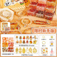 Yunya Kinderarmband Perlen Spielzeug DIY Handgemachte Schmuckschatulle Set Little Girl Spiele Haus Kindertages Geburtstag [Kapipala] Neun Grid 6 Farben 300 Perlen