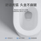 九牧王家用马桶潮州马桶卫生间大口径马桶超漩节水虹吸式座马桶座便器 681款【五孔超漩虹吸】+大冲力 300