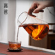 Gaoming Gongdao cup, large capacity, high borosilicate heat-resistant glass tea dispenser, household green tea special tea brewer, Kungfu tea accessories, Lixia Gonggong cup