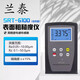 兰泰SRT-6200粗糙度仪测试工件表面光滑度检测仪粗糙度SRT6210 SRT6200基础版