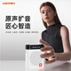 Aishomei K6 Little Bee Amplifier Teacher's Special Class Teaching Microphone Outdoor Tour Guide Leads a Team to Explain Portable Small Speaker Speaker Black