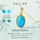 IL&CO Youke Turquoise Necklace Necklace Women's Light Luxury Fashion Chinese Valentine's Day Gift for Girlfriend and Wife