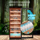 Meijing solid wood constant temperature and humidity cigar cabinet C150A household C230A cigar humidifier C380A starry sky black Spanish cedar wood shelf