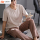 Pantalones de verano de pijama modal pantalones de manga corta ropa para el hogar de color sólido de color sólido y hielo delgado. El traje de seda de seda se puede usar fuera de A2677 de manga corta + pantalones l 100-120Jin [Jin equivale a 0.5 kg]