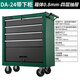 GREENER Mobile Tool Cabinet Tool Trolley Multifunctional Tool Box Auto Repair Hardware Drawer Maintenance Storage Cabinet DA-24 Standard Tool Trolley Green Black