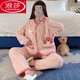 浪莎（LangSha）睡衣女秋冬季珊瑚绒加厚大码法兰绒粉红可外穿网红春秋家居服套装 KMN-6625 M