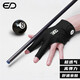 Wisdom professional billiards gloves, three-finger breathable, non-slip special table cue and billiards accessories, left hand