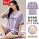 Pajamas de Catman (Miiow) con almohadilla de cofre para mujeres en verano pantalones cortos de manga corta de algodón puro en cubierta de senos de verano y puntos anti-convexos y sin ropa interior de ropa para el hogar 1047 con almohadilla de cofre 2XL [sugerido 135-155Jin [Jin equivale a 0.5 kg]]]