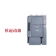 西门子（SIEMENS）西门子软启动器 3RW5143-1XC14 110KW 3RW5143-1XC14110KW