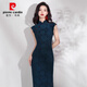 Piercadan Blue Jacquard Elegant Cheongsam 2025 Old Shanghai Modifizierte Retro-Republik China Langes junges High-End-Kleid Sommer Z6625 Taro Purple L.