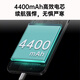 LEBEST百事乐 L23pro max全新超薄八核智能手机学生便宜大屏百元机长续航老人老年备用机电竞128G 原色钛