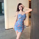 
Bashe 3893 sweet and spicy style design pleated floral suspender dress for women pure sexy waist-hugging short skirt picture color C S