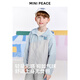 MiniPeace Children's Clothes Xia Xin Boys' Sun Protection Clothing FABCF2204 Sky Blue 110