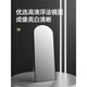 Sentai Bear Mirror Full-body Clothing Mirror Household Rounded Corner Fitting Mirror Arched Wall-Bedroom Ins Golden Rounded Corners-Backed Bracket-Exquisite Aluminum Frame 60*165CM Ultra Silver Mirror-Clear Imaging