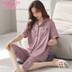 Modal pijama de algodón puro para mujeres en verano Nuevo solapa de cárdigan pantalones cortos de manga corta