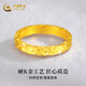 Chinese gold crushed ice gold ring women's 18K gold ring women's Christmas gift Christmas gift for girlfriend and wife K gold ring #14 + beloved rose gift box-0.30