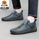 Zapatos de hombres viejos zapatos de cuero de cuero genuino genuino 2025 nuevas zapatillas de moda retro talla 48 zapatos para hombres de gran tamaño LRT9888 negro 38