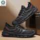 Specht Sneakers Herren Sommer atmungsaktives Netz dünne hohle Mesh Schuhe für Männer Arbeit Leicht nicht rutsch Schwarz Arbeitesschutz Schuhe L-882 Schwarz 39