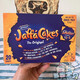 麦维他现货 英国 Jaffa Cakes橙味夹心巧克力片 经典橙子味道20片装220g