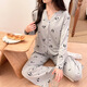 
S.SOFEA black long-sleeved pajamas two-piece set for female students in spring and autumn can wear home clothes for simple and casual three-piece set WX13803 black (with chest pad) 170 M (80-100Jin [Jin equals 0.5 kg])