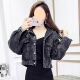 Hualin Fashion Pure Denim Jacket 2025 Autumn Trendy Cool Jacket Women's Clothing 655# Sling Knited S [sugerido 80-100Jin [Jin equivale a 0.5 kg]]