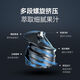 MORPHYRICHARDS original juicer pulp separating juicer household mini small portable multifunctional juicer MR9901 MR9901 light luxury blue
