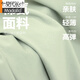 
Modallan Fine Cotton Pajamas Men's Summer New Vest Shorts Set Cool Men's Pajamas Home Clothes Can Be Wear Outside Light Gray/Rock Gray BXM677B L Suitable for 100-130Jin [Jin equals 0.5 kg]
