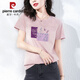 Pier Cardin Pure Cotton Short Sleeve T-shirt Women's Loose Korean Pink Half Sleeve T-shirt Summer 2025 New Summer Top Z-6193 White M (Suggested 80-105Jin [Jin equals 0.5 kg])