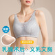
Postoperative special breast bra two-in-one silicone removal fake breast underwear breasts without ring bra for women Skin color + lightweight breast left M