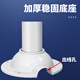 Shimingtong Surveillance Bolt Camera Télescopic support étendu levage extérieur adapté à la caméra Hikvision dahua 30-60 cm