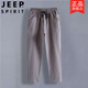 JEEP Neun-Punkt-Hose aus reiner Baumwolle für Herren, Sommer, dünn, locker, atmungsaktiv, Freizeithose, koreanischer Stil, trendig, schlank, vielseitig, Baumwolle und Leinen, Schwarz, 3XL, 135–150. Jin Jin entspricht 0,5 kg