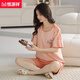 Hengyuanxiang New Pyjamas for Women the Summer Cotton Pure Cartoons coréens à manches courtes pour les vêtements de coton mince en coton mince 9855 m recommandés 75-90jin [Jin est égal à 0,5 kg]