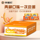 Hsu Fuji Egg Crispy Floss Mixed Flavor Shaqima Box 1.011kg 43 snacks New Year's gift
