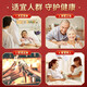 北京同仁堂同仁堂灵芝孢子油软胶囊 破壁灵芝孢子粉萃取中老年礼品 0.4g*30粒*2瓶*1盒