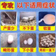 Huazhu hens special medicine for laying soft eggs, chickens, ducks, geese and poultry general sand shell egg deformity calcium supplement growth promotion feed additive in one bottle to say goodbye to soft eggs