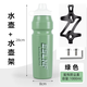 He Jiagong bicycle riding water bottle squeeze type 1000ML large capacity mountain road bike sports portable water cup kettle holder 1000ml - green kettle + black aluminum alloy