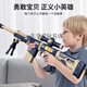 Toys pour enfants cadeaux d'anniversaire garçons pistolet jouet 3-5-9-10 ans, anniversaire magnétique en constante évolution des enfants