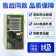 Ni Zhier personnalisé 0021800238f Drum Washing Machine Board ordinateur XQG90-BD14126L Circuit Maisseur Board 0021800238F BARTE DE CONTRÔLE d'affichage