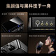 Meisheng T9S sound card live broadcast equipment full set of karaoke special set external mobile phone computer microphone wireless microphone Douyin singing recording dubbing game outdoor anchor professional