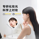 AMIRO Makeup Mirror with Light LED Smart Makeup Mirror Desktop High Definition Makeup Mirror Multifunctional Portable Mirror Birthday Gift Female Practical Mini3 Minimalist White